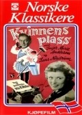 Kvinnens plass - movie with Lalla Carlsen.