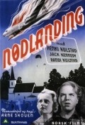 Nodlanding - movie with Einar Vaage.