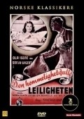 Den hemmelighetsfulle leiligheten - movie with Egil Hjorth-Jenssen.