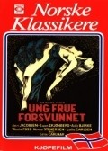Ung frue forsvunnet - movie with Egil Hjorth-Jenssen.