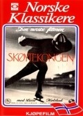 Skoytekongen - movie with Lasse Kolstad.