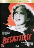 Bes?ttelse - movie with Berthe Qvistgaard.