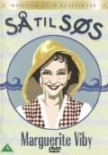 Saa til sos - movie with Marguerite Viby.