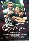 Ogifta par - en film som skiljer sig is the best movie in Hans Henriksson filmography.