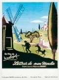 Les lettres de mon moulin - movie with Henri Cremieux.