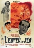 Macao, l'enfer du jeu is the best movie in Georges Lannes filmography.