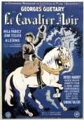 Le cavalier noir - movie with Nicole Maurey.