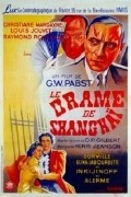 Le drame de Shanghai is the best movie in Christl Mardayn filmography.