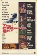 The Crowded Sky - movie with John Kerr.