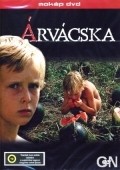 Arvacska film from Dyula Mesarosh filmography.
