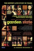 Garden State - movie with Ian Holm.