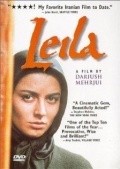 Leila - movie with Turan Mehrzad.