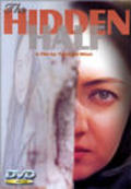 Nimeh-ye penhan is the best movie in Mohammad Nikbin filmography.