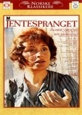 Jentespranget - movie with Ingerid Vardund.