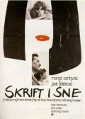 Skrift i sne - movie with Georg Richter.
