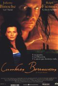 Wuthering Heights film from Peter Kosminsky filmography.