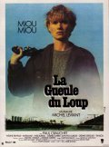 La gueule du loup - movie with Miou-Miou.