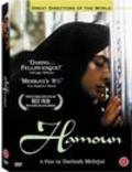 Hamoun is the best movie in Sedigheh Kianfar filmography.
