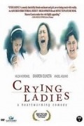 Film Crying Ladies.