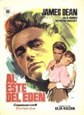 East of Eden film from Elia Kazan filmography.