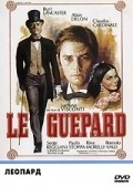 Il gattopardo film from Luchino Visconti filmography.