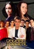 Paraiso Tropical - movie with Camila Pitanga.