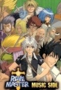 Rave Master is the best movie in Stiven Apostolina filmography.