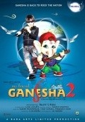 Animation movie My Friend Ganesha 2.