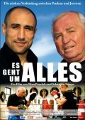 Es geht um alles is the best movie in Wilfried Sauerland filmography.