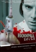 Hodinu neviš- - movie with Miroslav Taborsky.