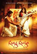 Rang Rasiya - movie with Paresh Rawal.