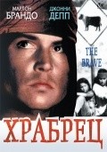 The Brave film from Johnny Depp filmography.