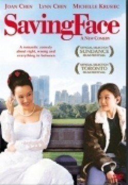 Saving Face film from Alice Wu filmography.