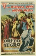 Orfeu Negro film from Marcel Camus filmography.