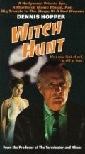 Witch Hunt film from Paul Schrader filmography.