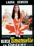 Emanuelle nera: Orient reportage is the best movie in Ely Galleani filmography.