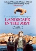 Topio stin omichli film from Theo Angelopoulos filmography.