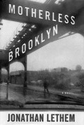 Motherless Brooklyn - movie with Edward Norton.