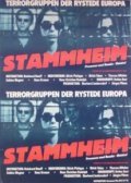 Stammheim - Die Baader-Meinhof-Gruppe vor Gericht film from Reinhard Hauff filmography.