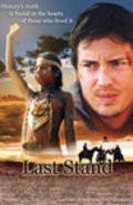Last Stand is the best movie in David Midthunder filmography.
