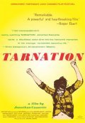 Tarnation film from Jonathan Caouette filmography.