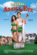 Adam and Eve film from Jeff Kanew filmography.