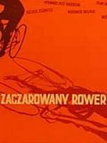 Zaczarowany rower - movie with Ignacy Gogolewski.