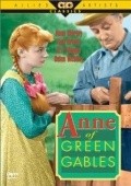 Film Anne of Green Gables.