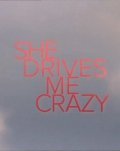 She Drives Me Crazy film from Eleanor Lindo filmography.