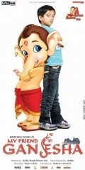 Animation movie My Friend Ganesha.