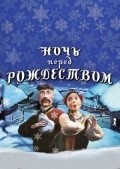 Noch pered Rojdestvom - movie with Mikhail Kononov.
