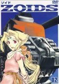Zoids: Chaotic Century is the best movie in Onalea Gilbertson filmography.