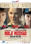 Mala Moskwa film from Waldemar Krzystek filmography.