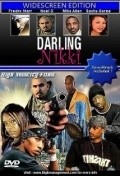 Darling Nikki: The Movie is the best movie in Cliffton Godboldo filmography.